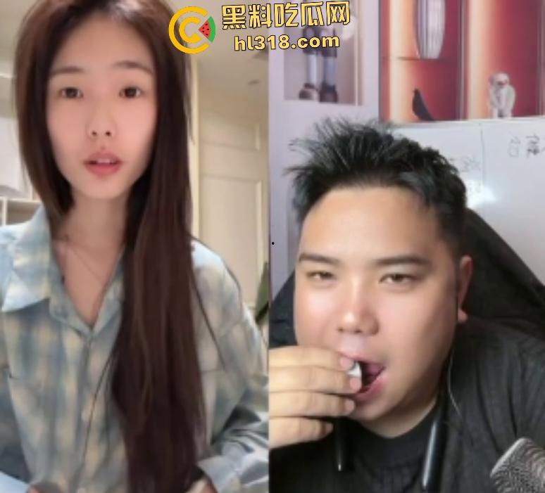 抖音连线PK惊爆骚女翻车！输局后手机踩脚下，掀衣露奶震呆对面大哥，估计内裤里已经全是精子！-2