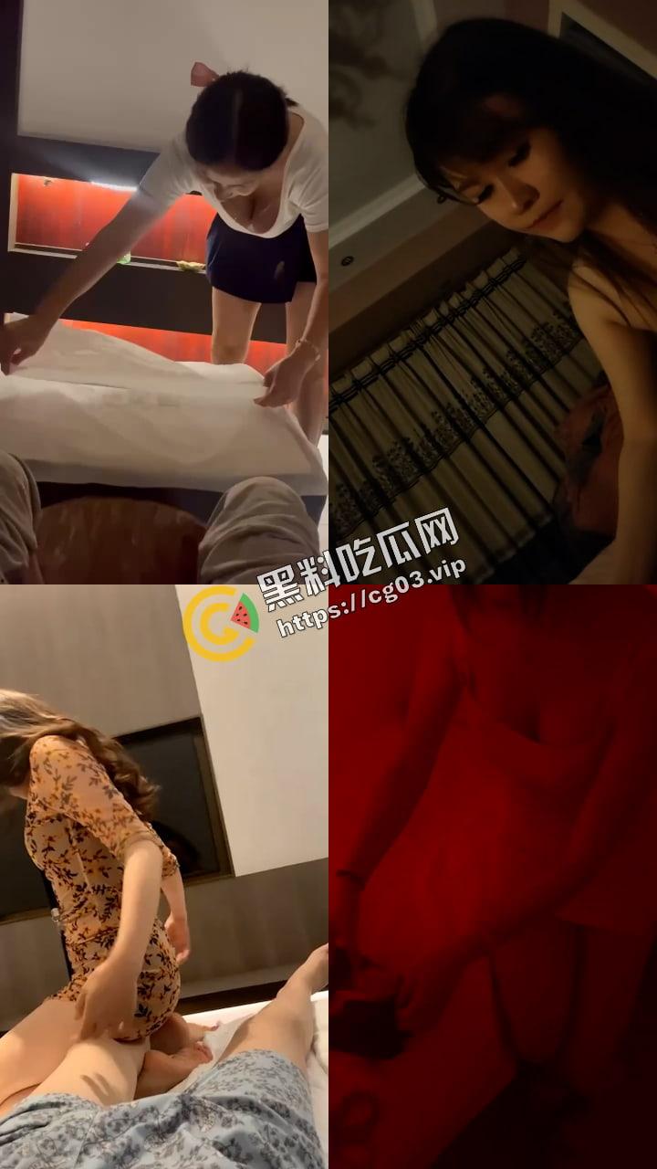 技师篇  不是女朋友谈不起，只是技师更有性价比（五）-4