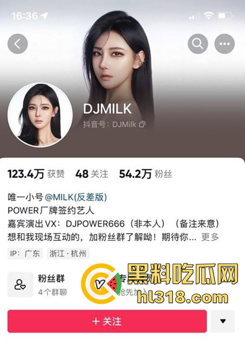 抖音54万粉丝网红【DJMILK】，极品身材颜值女神，结果却是富人母狗，潜规则淫乱自拍视频流出！-1
