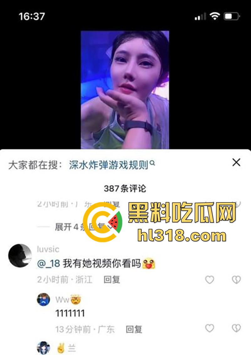 抖音54万粉丝网红【DJMILK】，极品身材颜值女神，结果却是富人母狗，潜规则淫乱自拍视频流出！-3