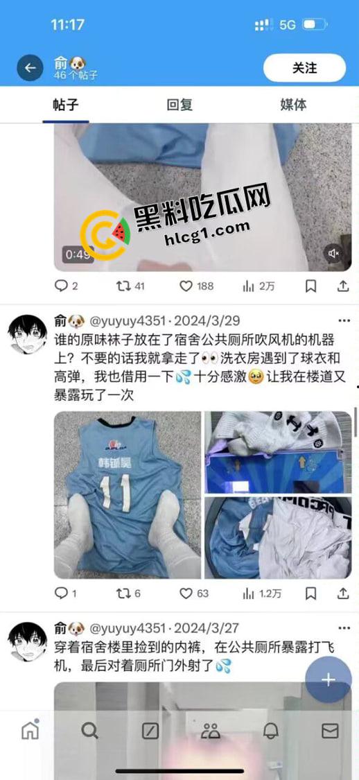 大连外国语大学逆天男同！楼道露出 洗衣间偷体育生原味 发在推特被人发现 现场对峙 变态要挨打了-4