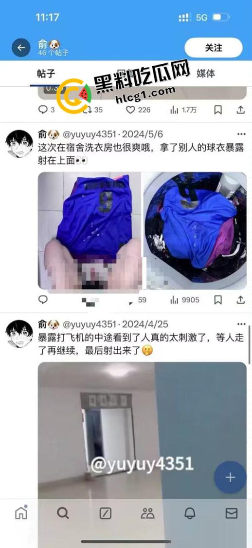 大连外国语大学逆天男同！楼道露出 洗衣间偷体育生原味 发在推特被人发现 现场对峙 变态要挨打了-5