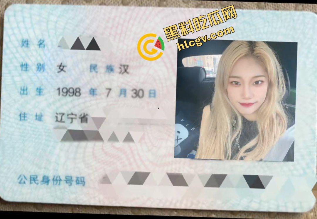 抖音:网瘾少女贱货母狗『王怡馨』98年模特身材 与土豪大哥玩3P 独家曝光流出！-2