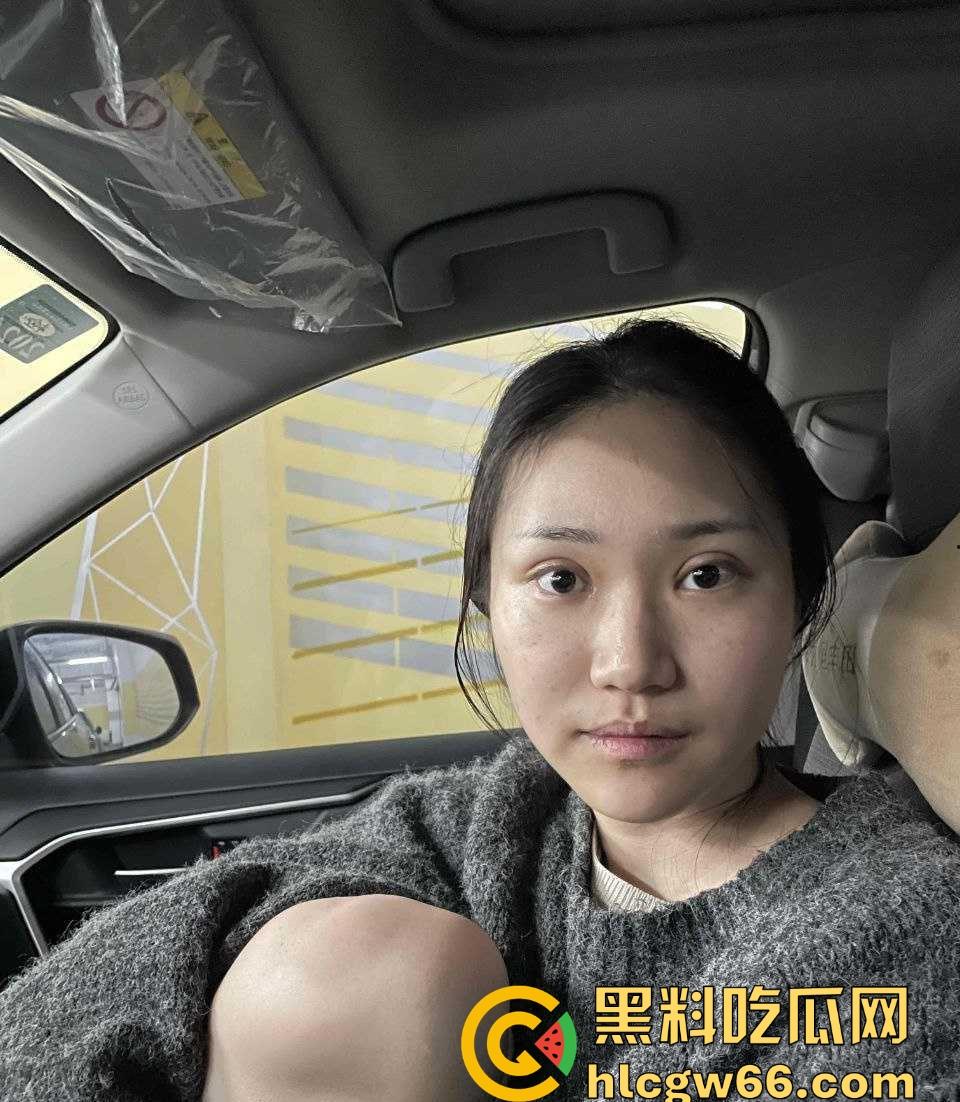 英国南安普顿大学商学院研究生【邓梦婷】绿茶婊实锤!背着男友勾搭男闺蜜到处鬼混,母女双贱联手刷新下限!-9