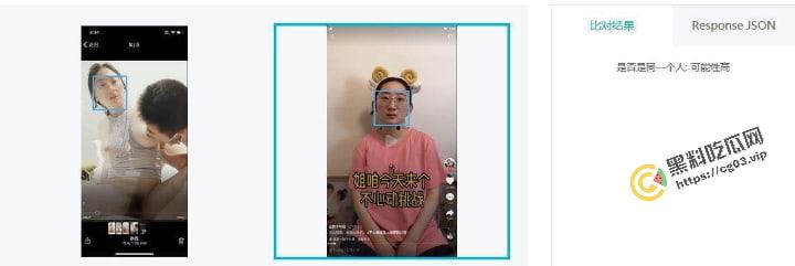 经典永流传【狗子与我】黄播事件 可能世界上真的有两朵一样的花吧 两部长视频-4