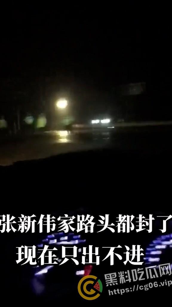 江苏连云港男孩【张新伟】自杀事件 疑点重重 知情人手机被抢 家属不能瞻仰遗体 村子周围交警把手 难道真的另有隐情-7