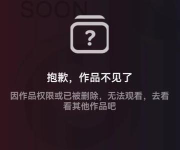 全网封禁！青岛北海违规圈地 领导威胁市民要将其活埋  被封禁视频流出-5