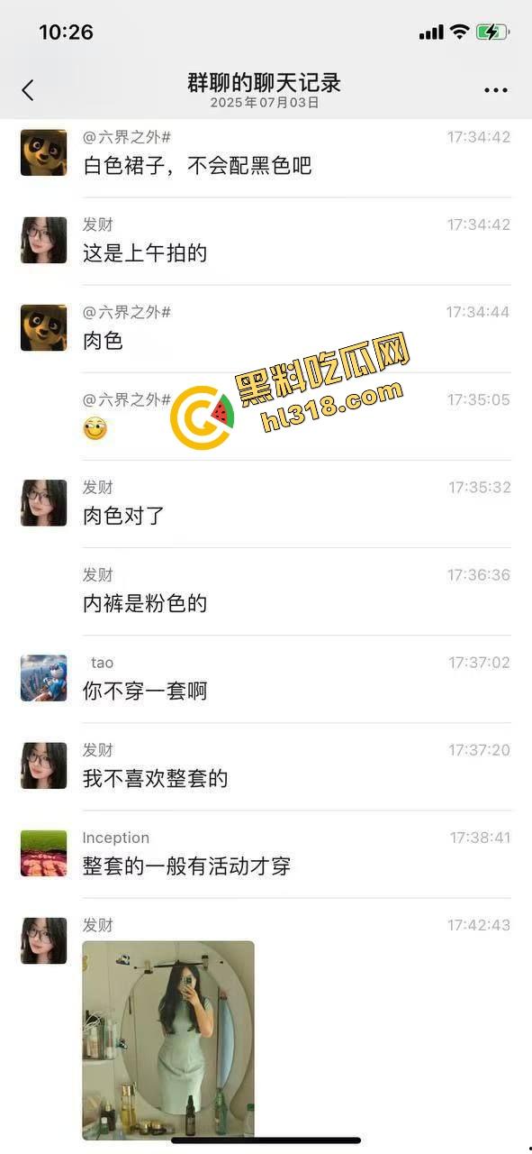 小骚逼群里公然约炮撩汉，结果被群友反杀，以为捡到大屌，没想到做爱视频一发，直接原地社死！-3