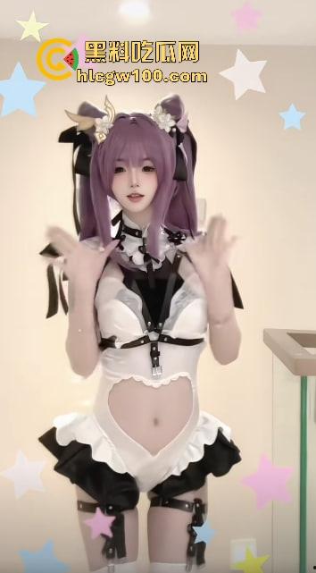 抖音擦边女网红疯狂【星cheese】私生活曝光，生活淫乱打胎怀孕，黑丝无套浪叫怀孕打胎还敢骗大哥刷钱！-20