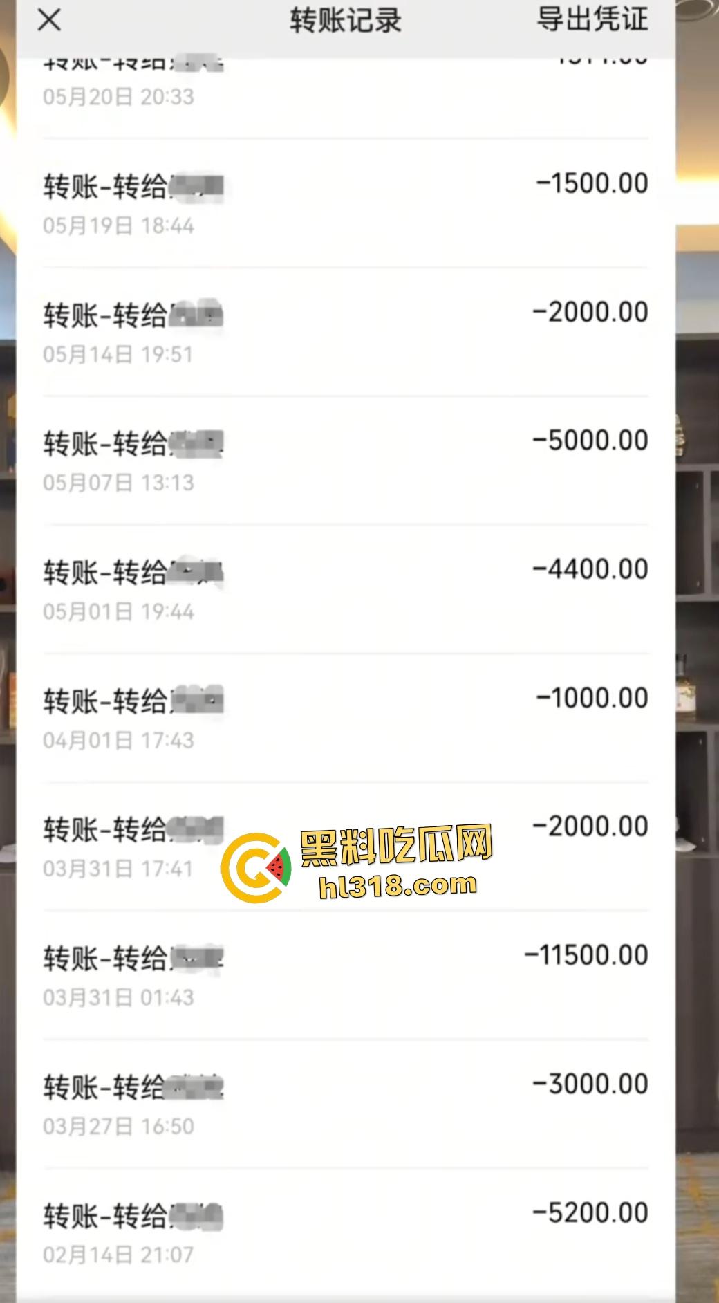 贵州网红【航少】出轨睡粉丝生子付33万抚养费,塌房还说又火了一把!黄某还狂言了航少的精子!-3