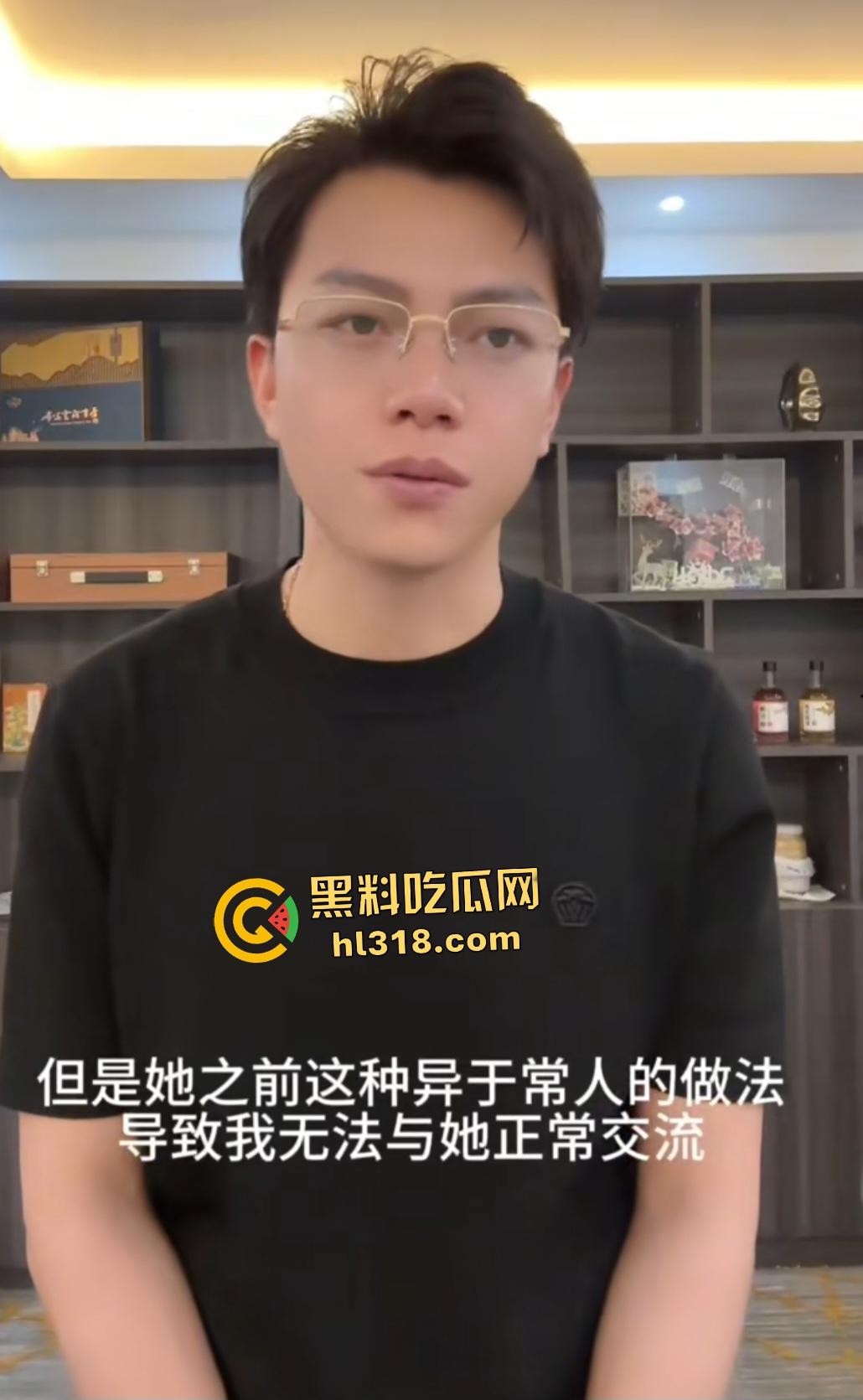 贵州网红【航少】出轨睡粉丝生子付33万抚养费,塌房还说又火了一把!黄某还狂言了航少的精子!-4