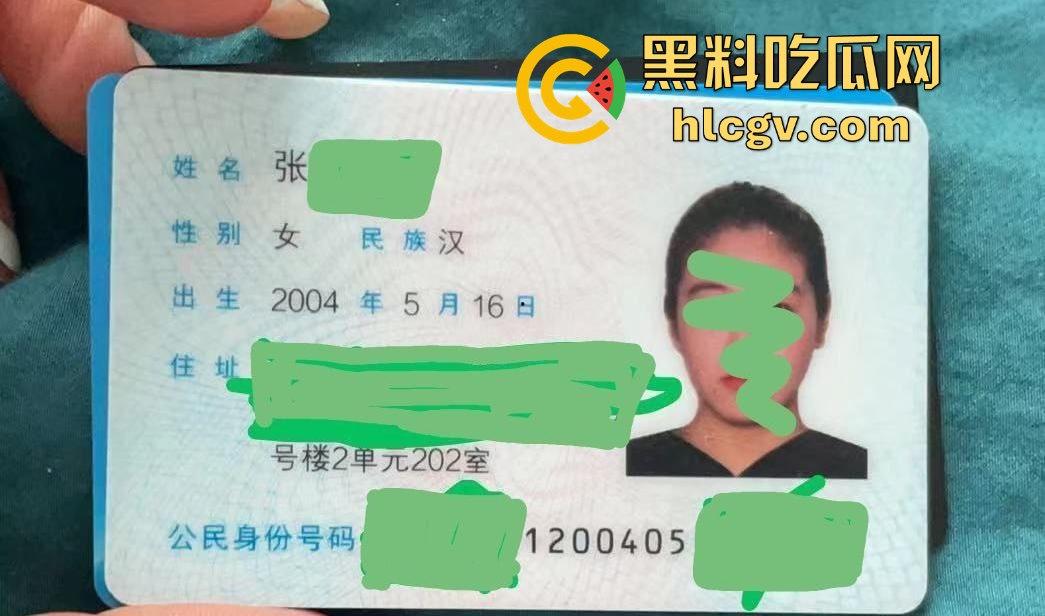 上海极品母女双飞共侍！5000搞定少儿主持人和舞蹈生女儿，母女同吃一根鸡巴，贵但绝对够骚！-5