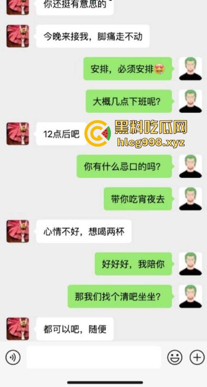 26岁姑娘被撞腿、被日逼！车主套路不断不懈努力搭讪成功，小仙女从拒绝到沦陷的全过程！-4