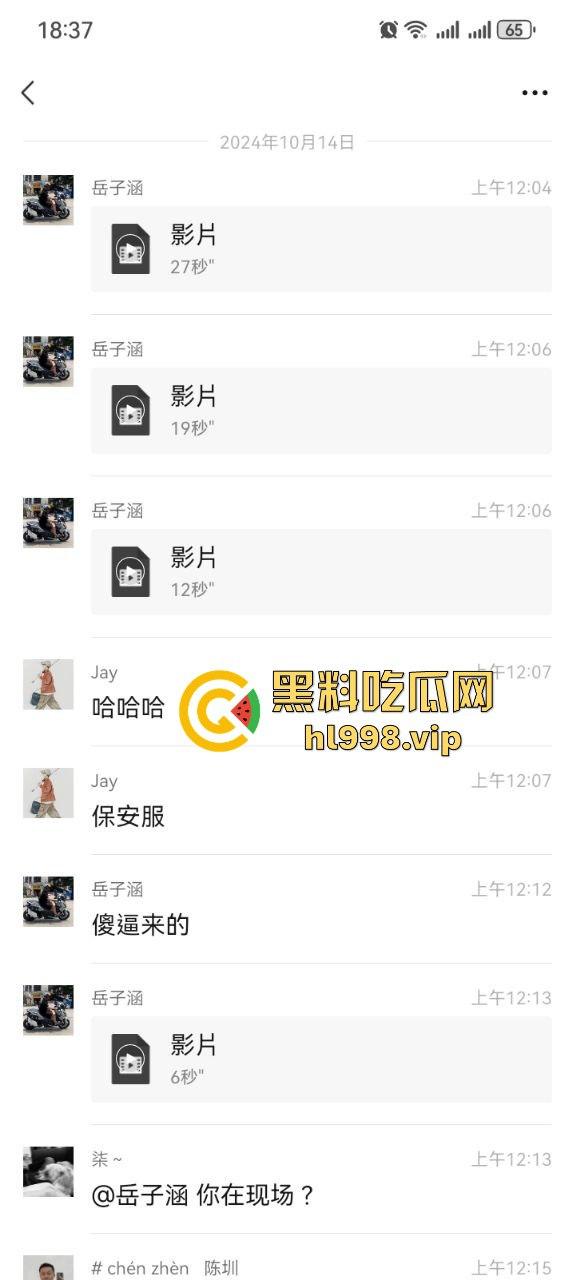 保安冒充警察，骑改装鬼火去查车，真以为鬼火少年都是低能儿？侮辱人也不带这么玩的！-4