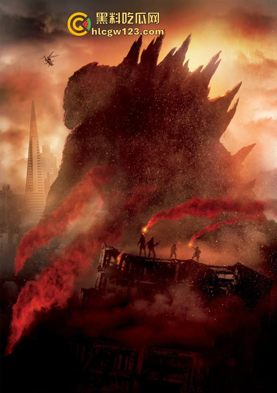好莱坞爽片【哥斯拉大战金刚2】高清免费版来袭！黑料吃瓜网特别放送 无删减版 值得一看！-3