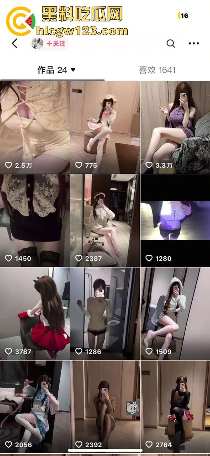 学生妹【米晓雨】被机车渣男骗炮，破其处女还偷偷内射，怀孕后直接跑路，只能卖逼赚钱打胎！-15