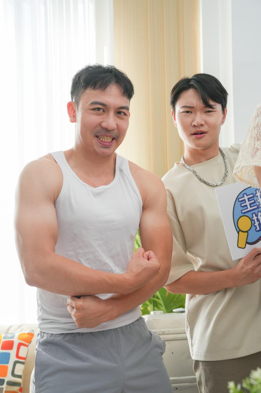 《疯狂小杨哥之三只羊的淫乱秘辛》正片第二集+幕后花絮  每日一集！精彩不断！-6