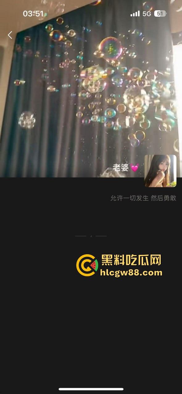 避雷19岁绿茶【朱聪尹】又当又立，出轨装纯的绿茶婊，老子几天打飞机没碰她，结果换来她的背叛！-25