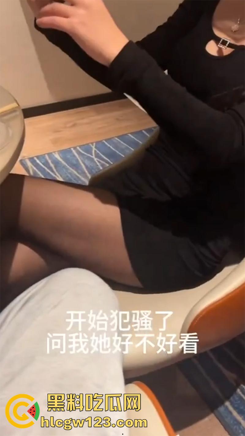 包臀裙长腿黑丝母狗，背着男友酒店约炮，结果被大神下春药，现场发骚激情啪啪，开裆黑丝好诱惑！-7