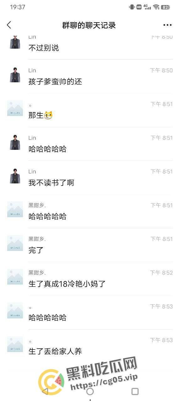 南昌市心远中学高三学生多次人流 不以为耻 反以为荣 跟大自己十几岁的老男人搞上-13