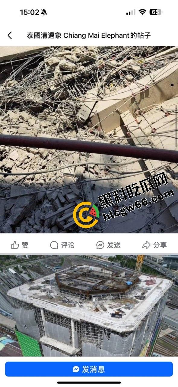 泰国曼谷大地震，中铁十局承建审计大楼塌了？泰国楼没事，中铁楼成渣，这脸真是丢到国际去了！-8