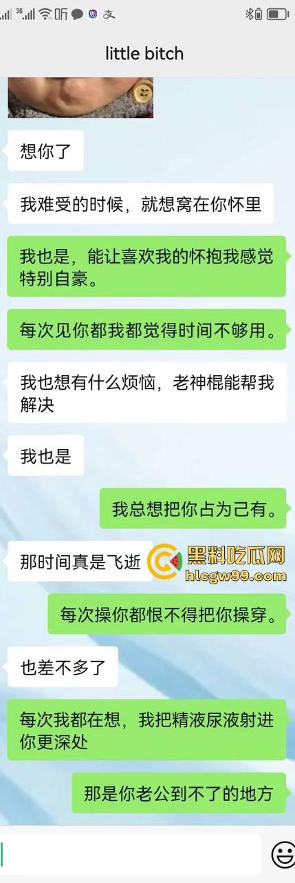 邻家人妻『赵爱萍』被调教成主人的母狗，3分钟绿帽老公玩腻了，被操得浪叫快喷了还给儿子打电话！-8
