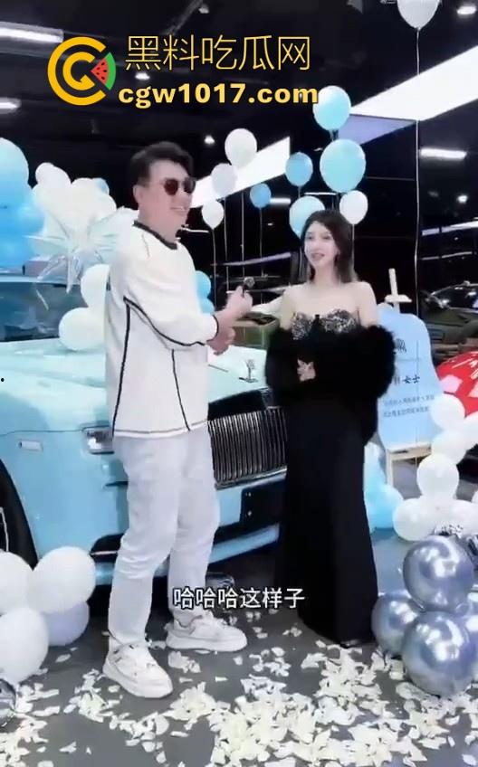 红十字会品牌代言人，网红鼻祖郭美美又提大玩具莱斯莱斯啦，两次入狱又一次次的卷土重来，这看来手上有很多人把柄嘛！-12