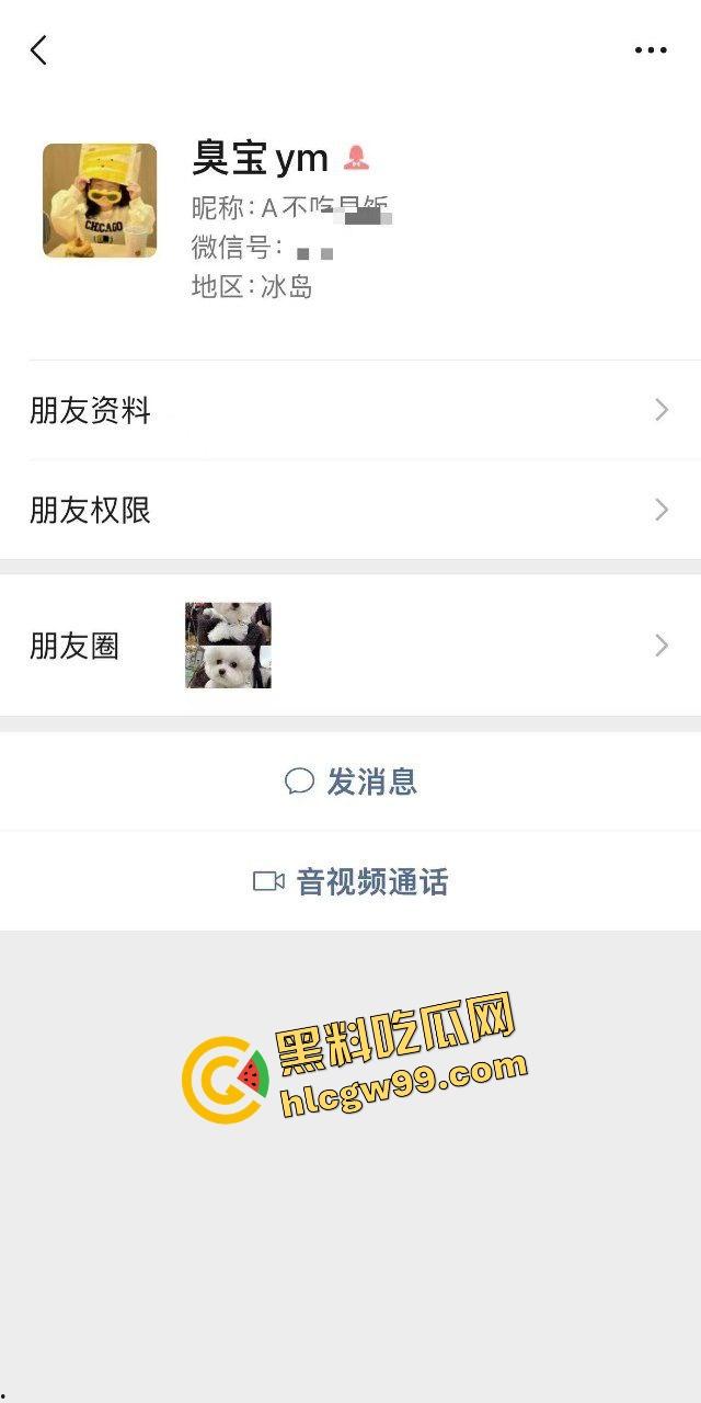 小情侣情人节酒店重逢，连着换了3家酒店爆干三天三夜！花重金买40只避孕套刺激榨干淫荡做爱！独家曝光流出！-2