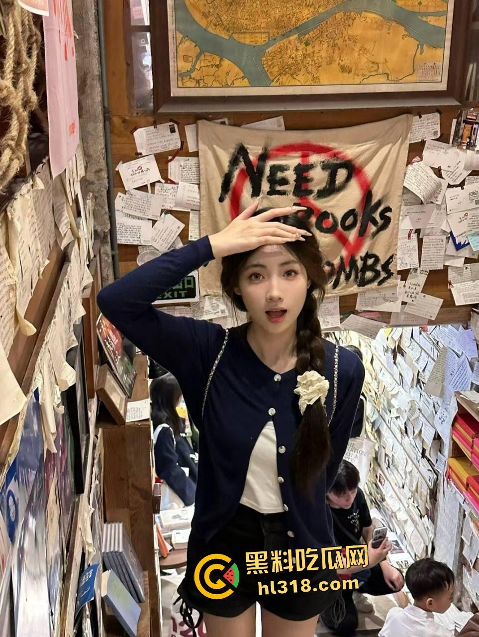 广州清纯甜妹【陈敏仪】输游戏约炮一夜变淫母狗，被内射说肚子胀，还学会了如何口交和做一个女人！-1