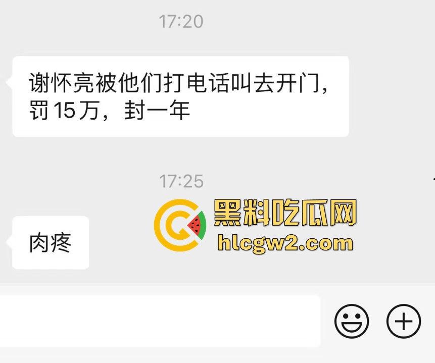 汕头商铺拒检潮爆发！街上空无一店，网友感慨疫情三年都没这么难，国考真是硬考！-3