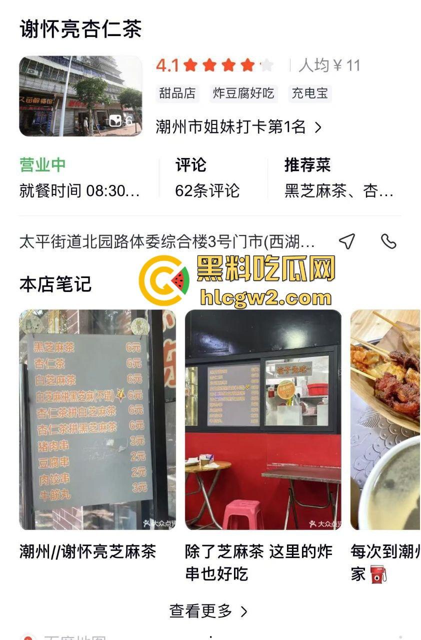 汕头商铺拒检潮爆发！街上空无一店，网友感慨疫情三年都没这么难，国考真是硬考！-5