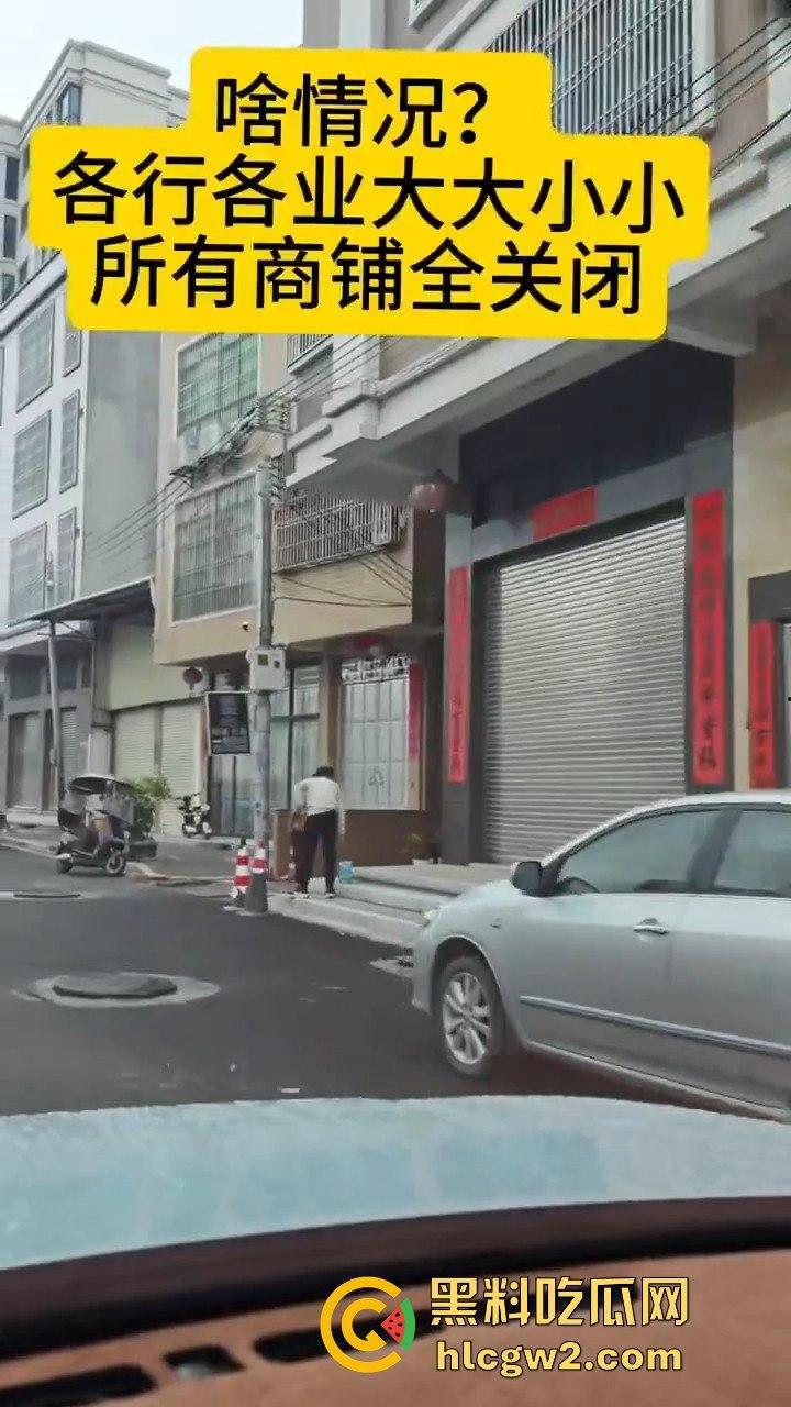 汕头商铺拒检潮爆发！街上空无一店，网友感慨疫情三年都没这么难，国考真是硬考！-12
