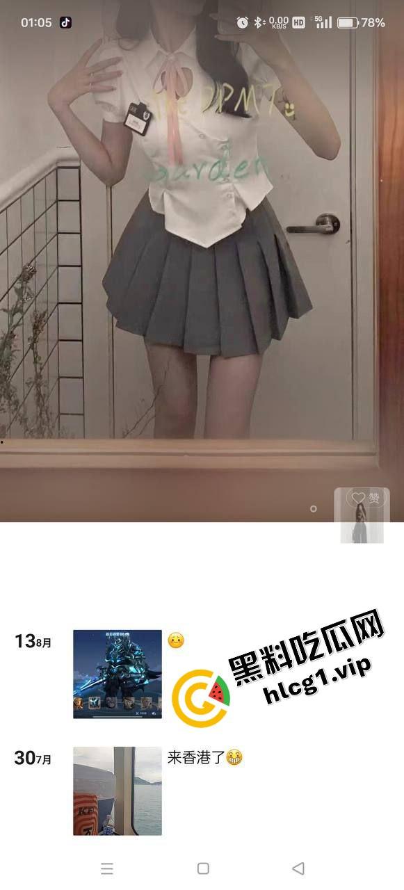 青岛大神真实探店！JK站街鸡婆只需260即可各种爆操！全程高燃！-1