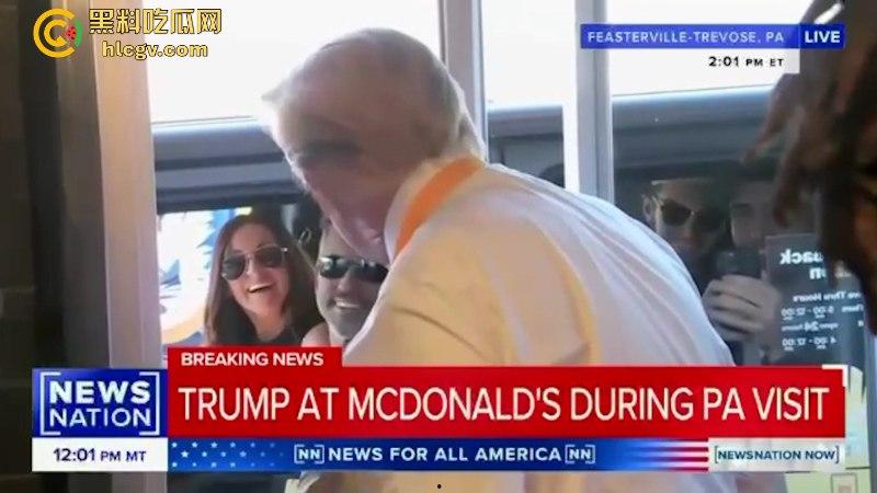 为大选造势 特朗普变身麦当劳打工仔炸薯条 一系列骚操作给哈里斯看懵了-8