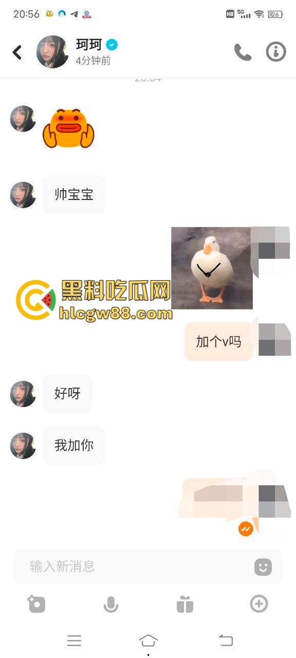 帅哥社交软件网聊反差大学妹【陈珂】加V线下约炮淫荡吃鸡巴，享受肉体碰撞后入猛操！-2