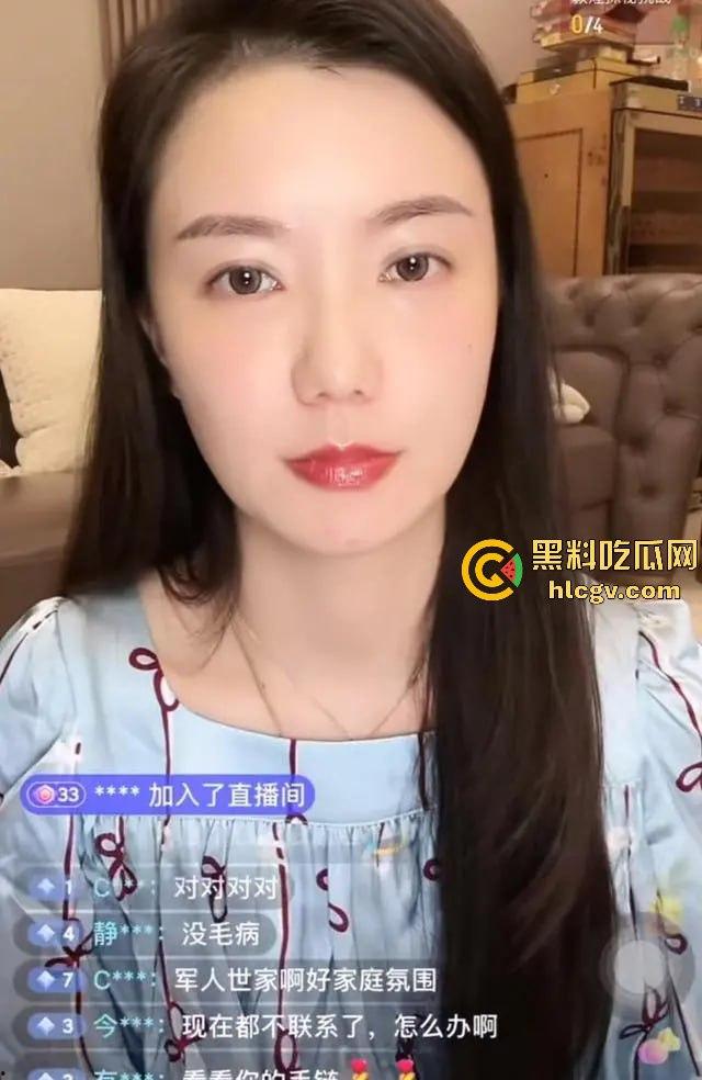 抖音千万粉网红【猴哥说车】疑似婚变!媳妇何钰欣爆8个月没回家,空姐床照黑历史被扒出!-11