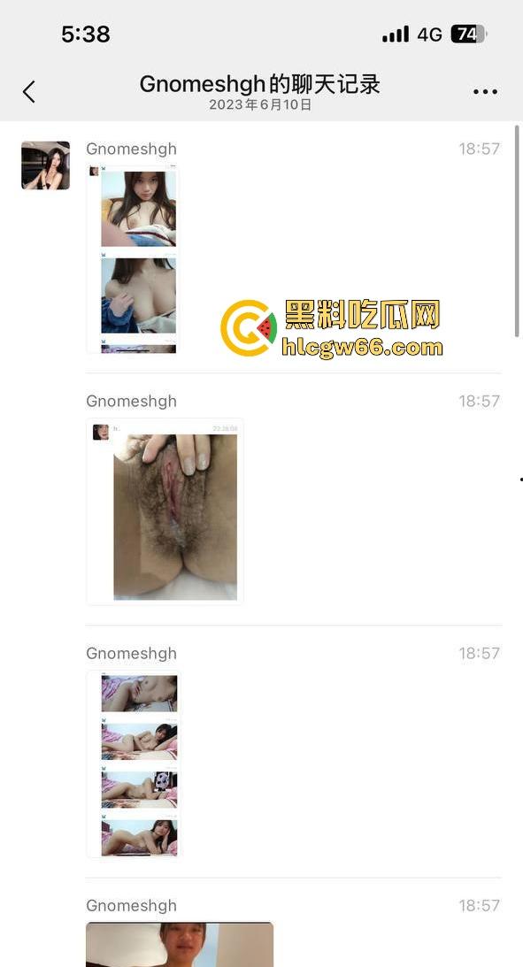 广西柳州生态环境监测学院【罗彩慧】夹着炮友的精液去见男友 绿帽男友无意间达成刷锅成就-2