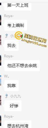 装逼撞死人！小米su7销售带客户试驾新车 红灯弹射起步 撞飞骑车路人 生死不明-5