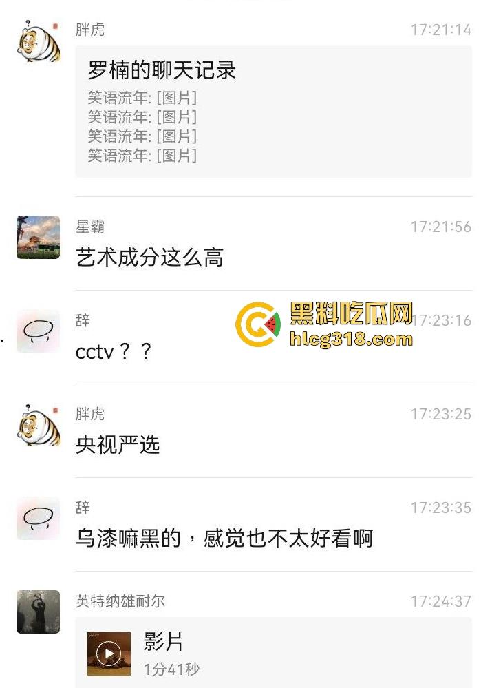 央视严选《大梦敦煌》演出暴露奶头清晰可见！没有B罩以上还演不了！这算不算文化突破?-1