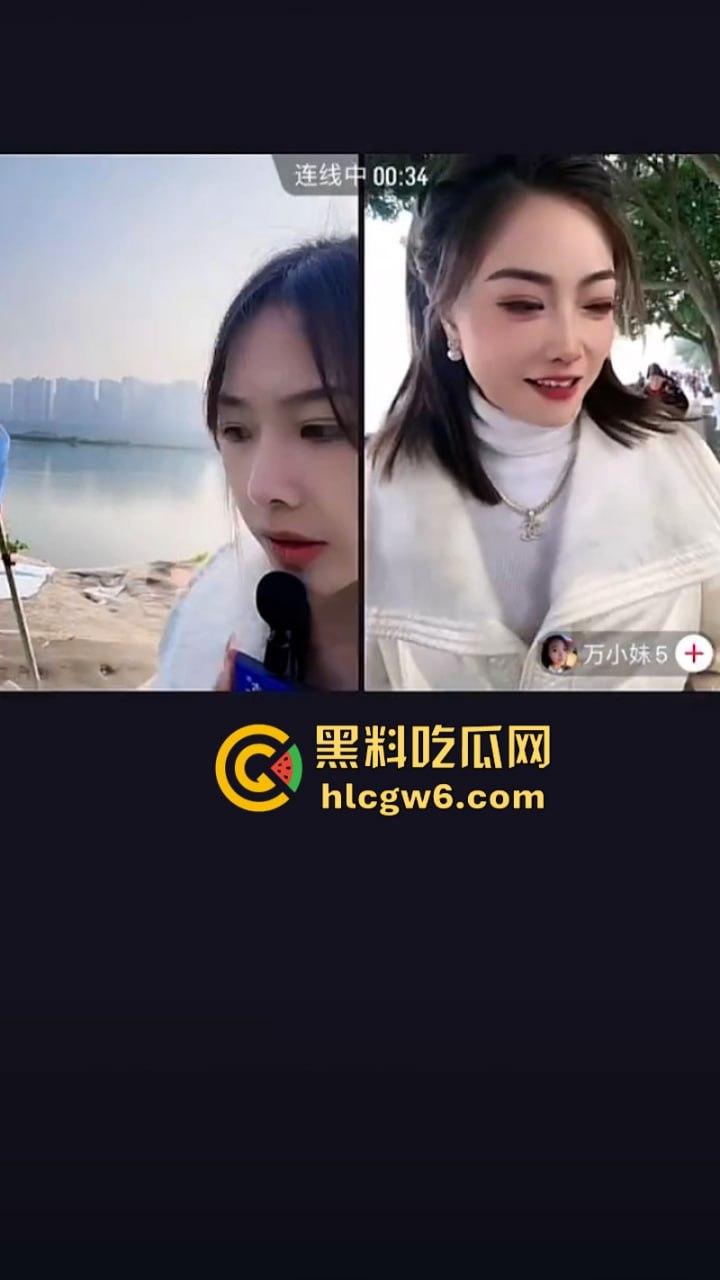 抖音网红【马妹儿】pk完败受惩罚仅穿内裤光体下水 嫩白大奶小翘臀万人欣赏-8