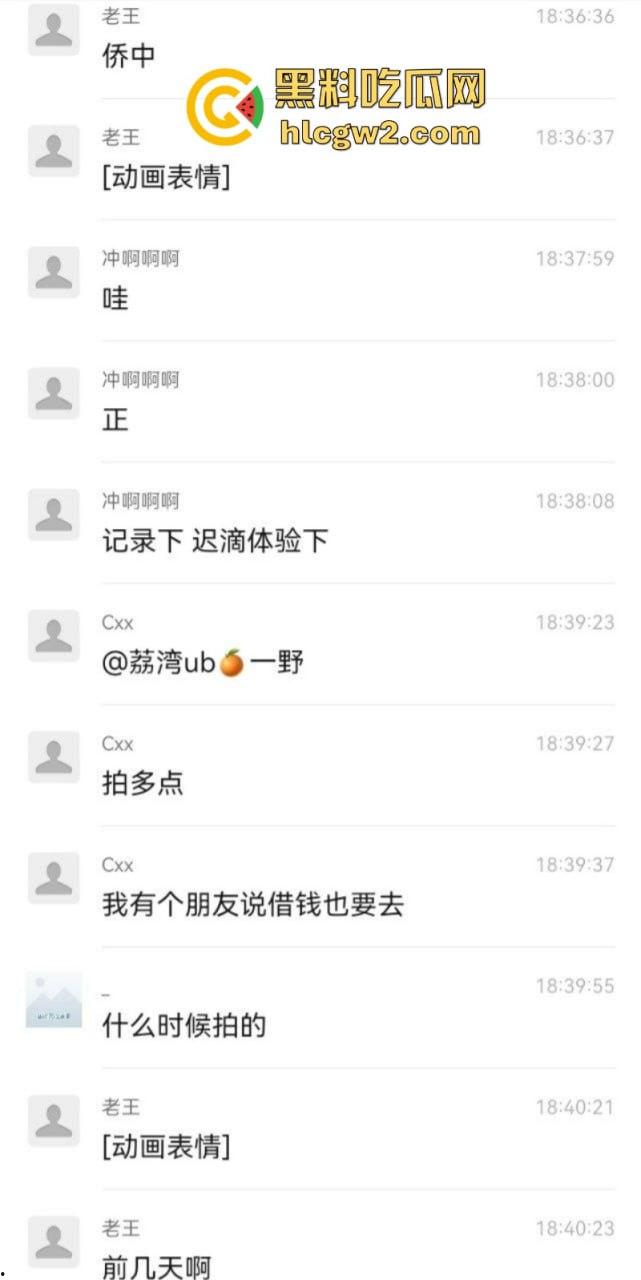 广州黄埔街巷骚鸡排排站 等你来点餐 耐玩不贵还长得好看-2