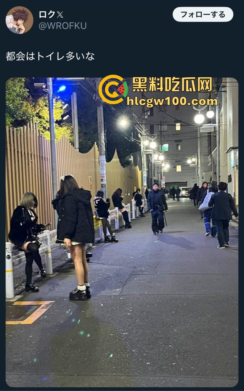 日本性病感染激增背后的文化畸形 性产业的泛滥让健康危机全面爆发 性病被当成时尚让性病成社会毒瘤！-10