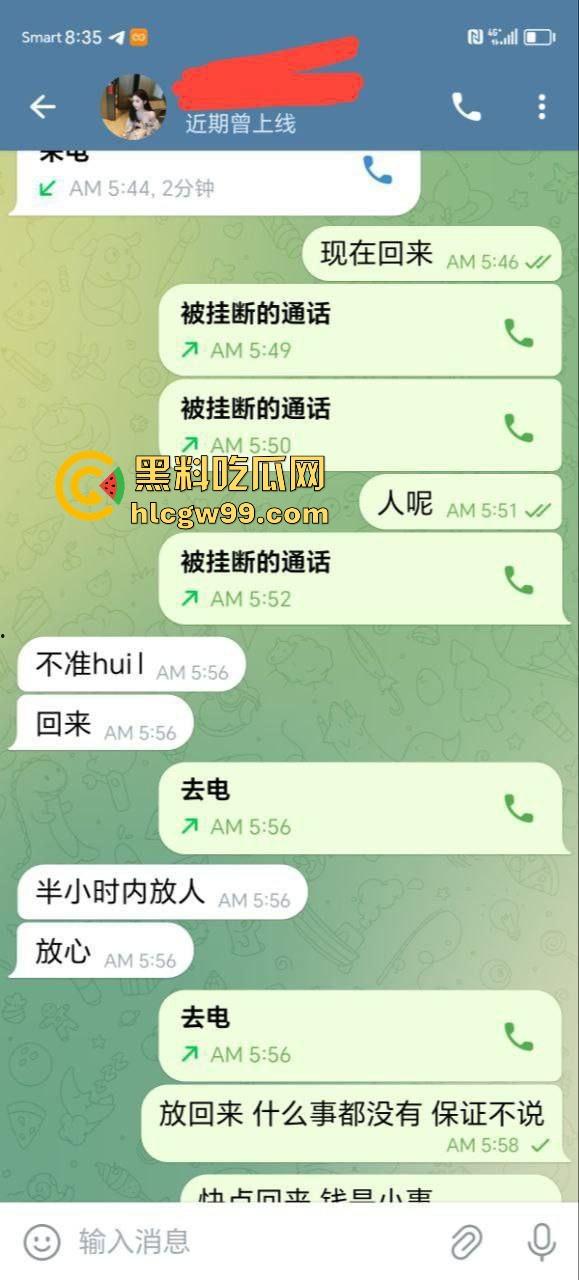 柬埔寨大年三十惊现绑架案 西港酒店女孩惨遭虐待 58万存款被洗劫 大姨妈救了她一命！-3