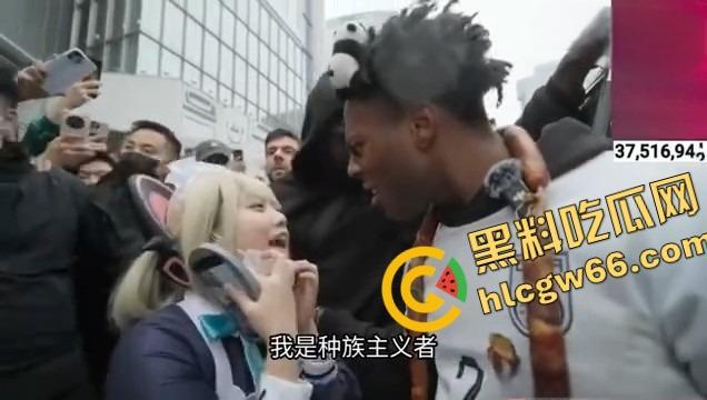 成都二次元cos骚女脑残犯贱，拉甲亢哥狂喷尼哥爱白妞，抽象下流嘴贱没底线，外网炸锅骂她婊子日本人！-4