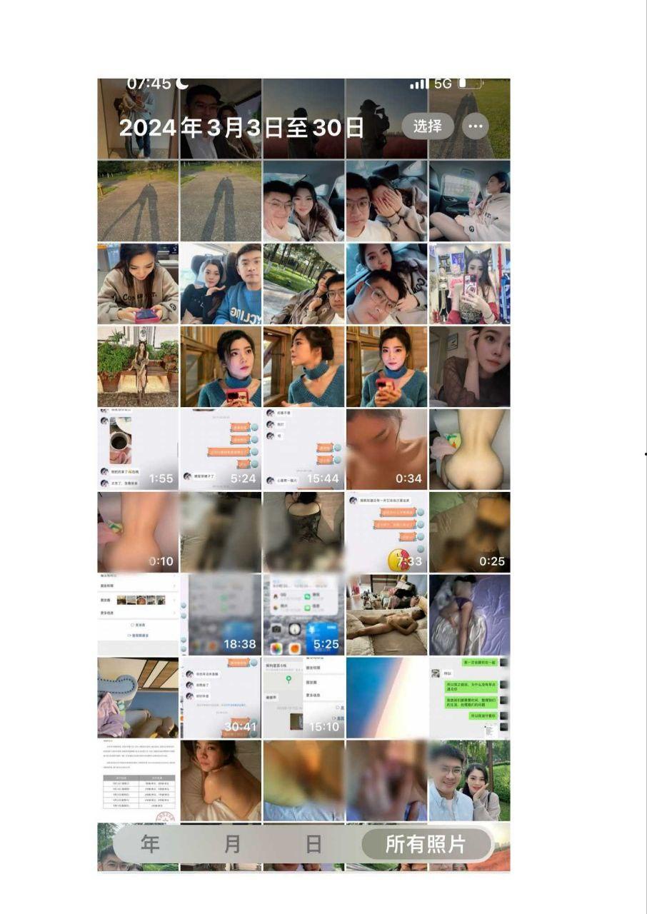 成都招商银行金融中心【陈坦】婚内出轨嫖娼被曝光 居然还是人才引进成都 真是个人才-11