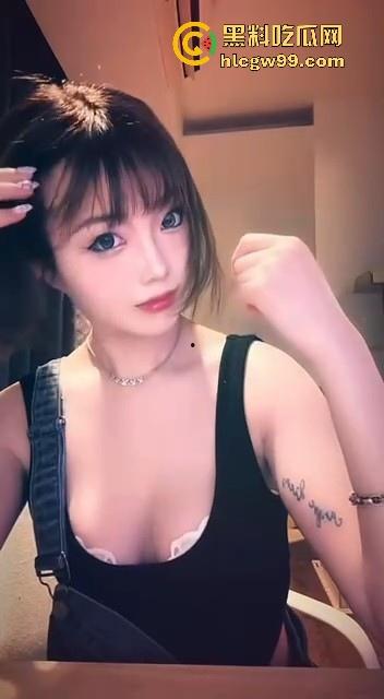 抖音极品萝莉网红【39】淫荡反差母狗私拍被曝，手臂位置的纹身算是实锤了！-4