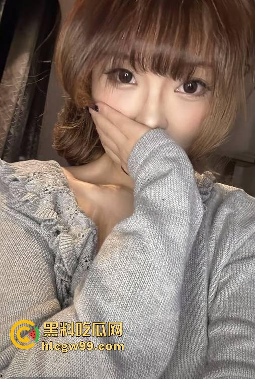 抖音极品萝莉网红【39】淫荡反差母狗私拍被曝，手臂位置的纹身算是实锤了！-9