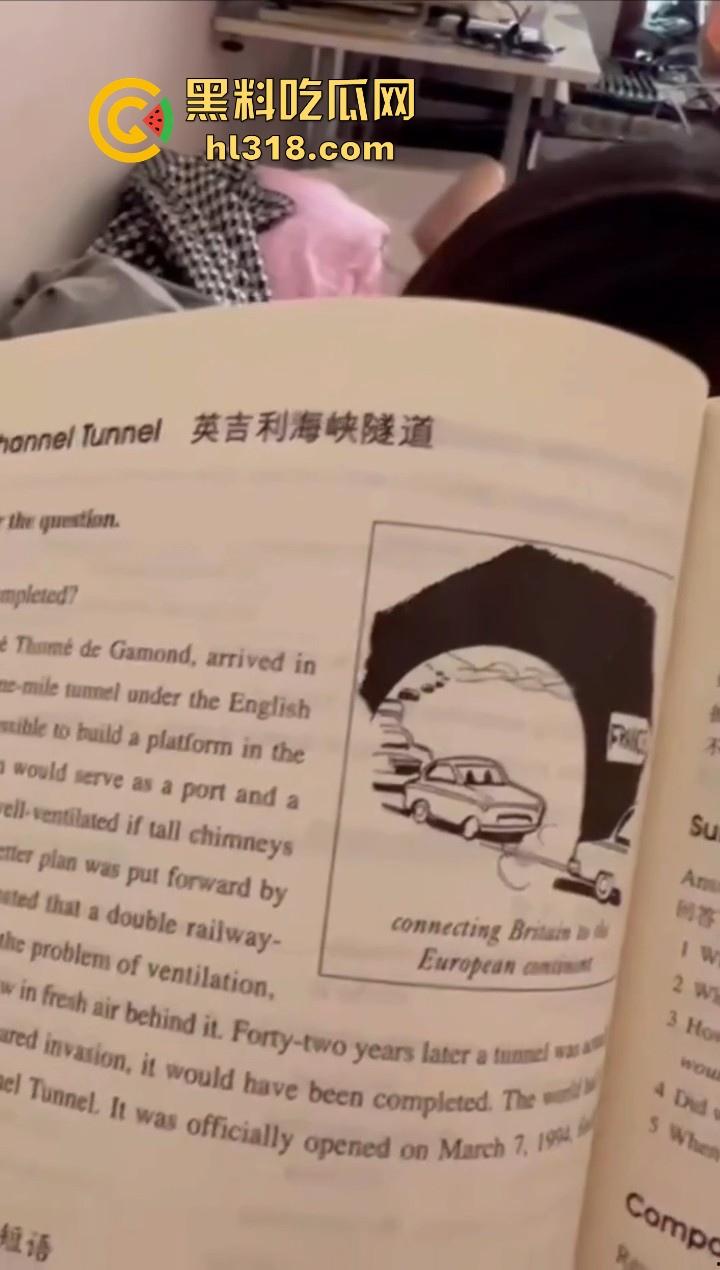 正确的学习方法！边看书复习女友边口交解决生理问题，难怪我考不上清华，原来学习方法错了！-4