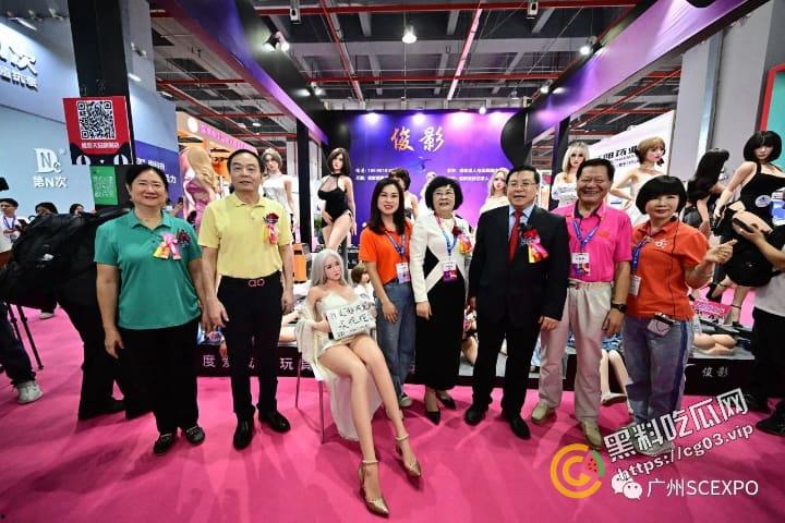 2023第25届全国性文化博览会 在广州举行成人展 现场实录  看完一言难尽 中国性解放之路任重道远呀-1