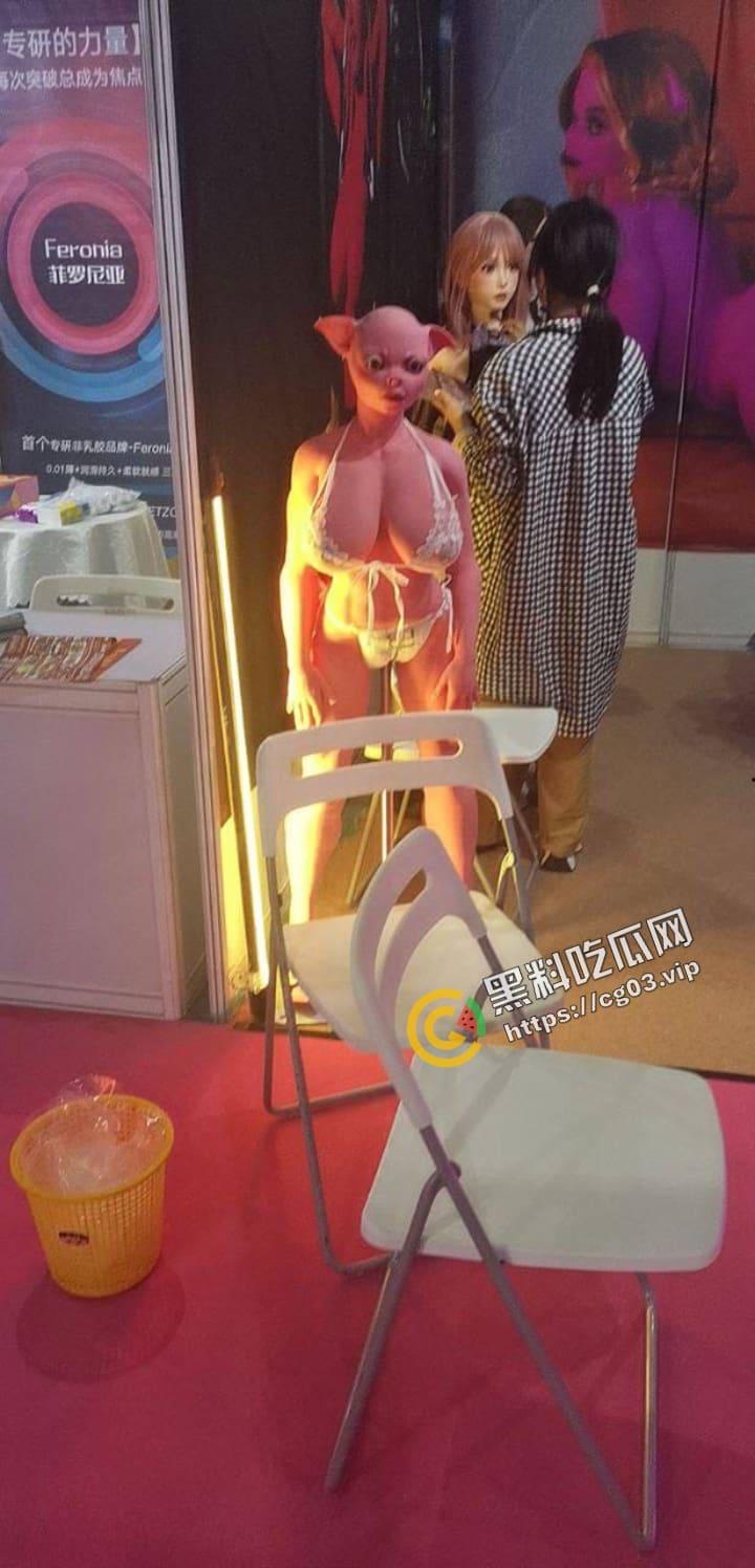 2023第25届全国性文化博览会 在广州举行成人展 现场实录  看完一言难尽 中国性解放之路任重道远呀-5